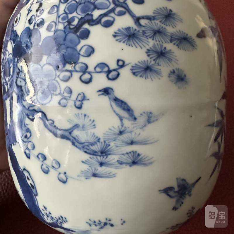 明崇祯 青花喜上眉梢图酒壶 - 图13